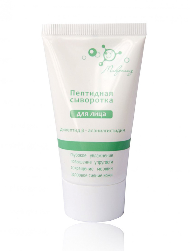 1.11. Пептидная сыворотка
для лица с коллоидным
серебром, туба 30 мл.
Оптовая цена от 3 шт.!
Предзаказ_сентябрь 2020 г.! 1.11. Пептидная сыворотка
для лица с коллоидным
серебром, туба 30 мл.
Оптовая цена от 3 шт.!
Предзаказ_сентябрь 2020 г.!